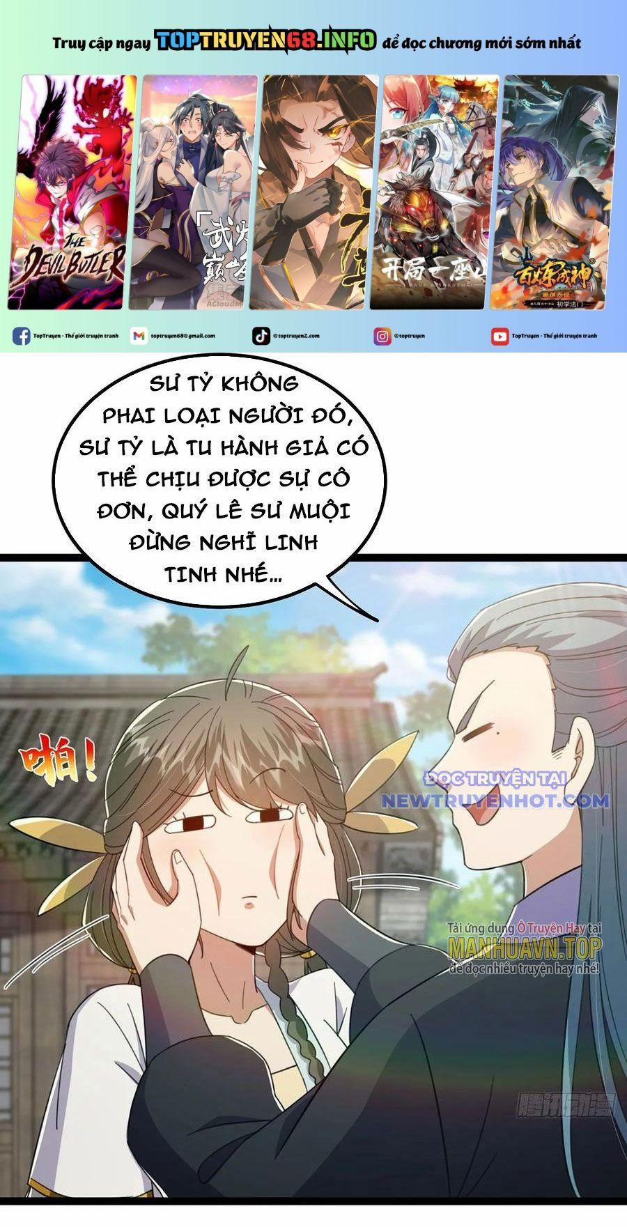 Ta Xuyên Không Với Max Điểm Mị Lực 79 trang 0