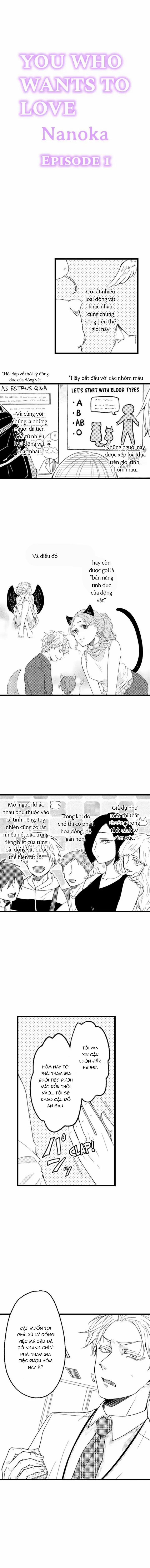 Tabetai Anata 2 trang 0