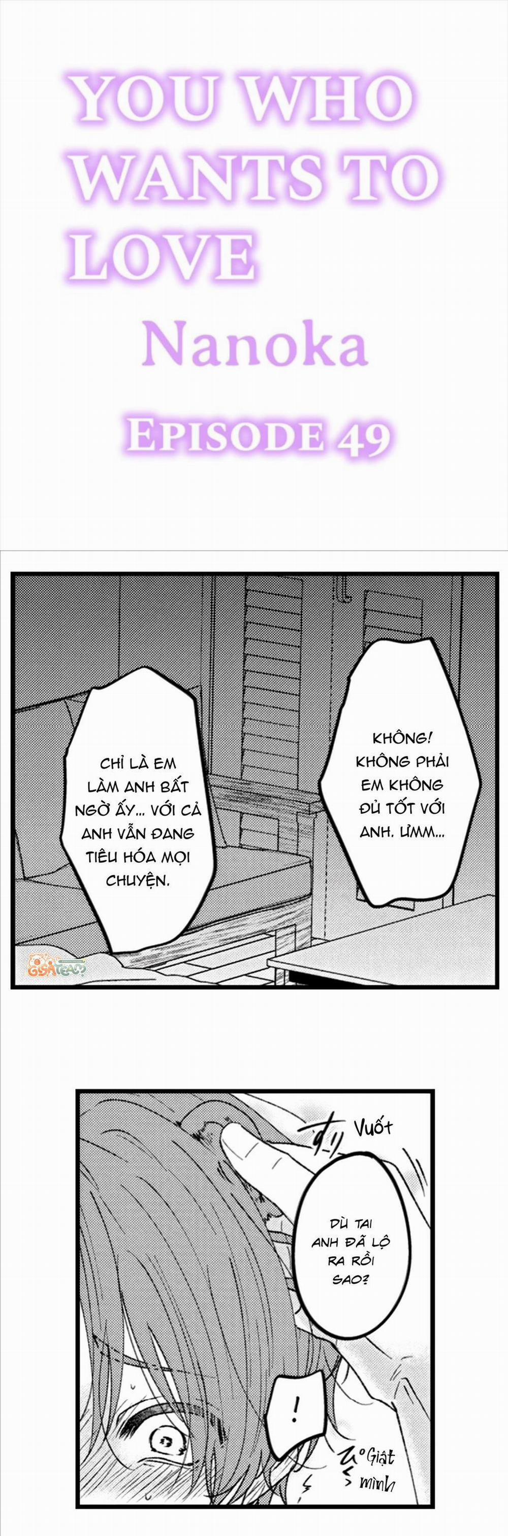 Tabetai Anata 49 H+ trang 0