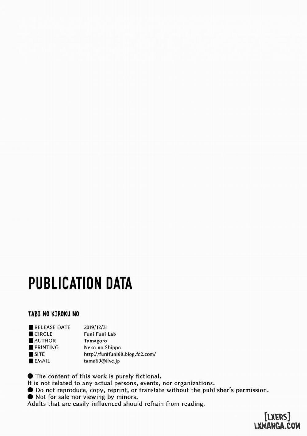 Tabi no Kiroku ni For the Travel Records Oneshot trang 21