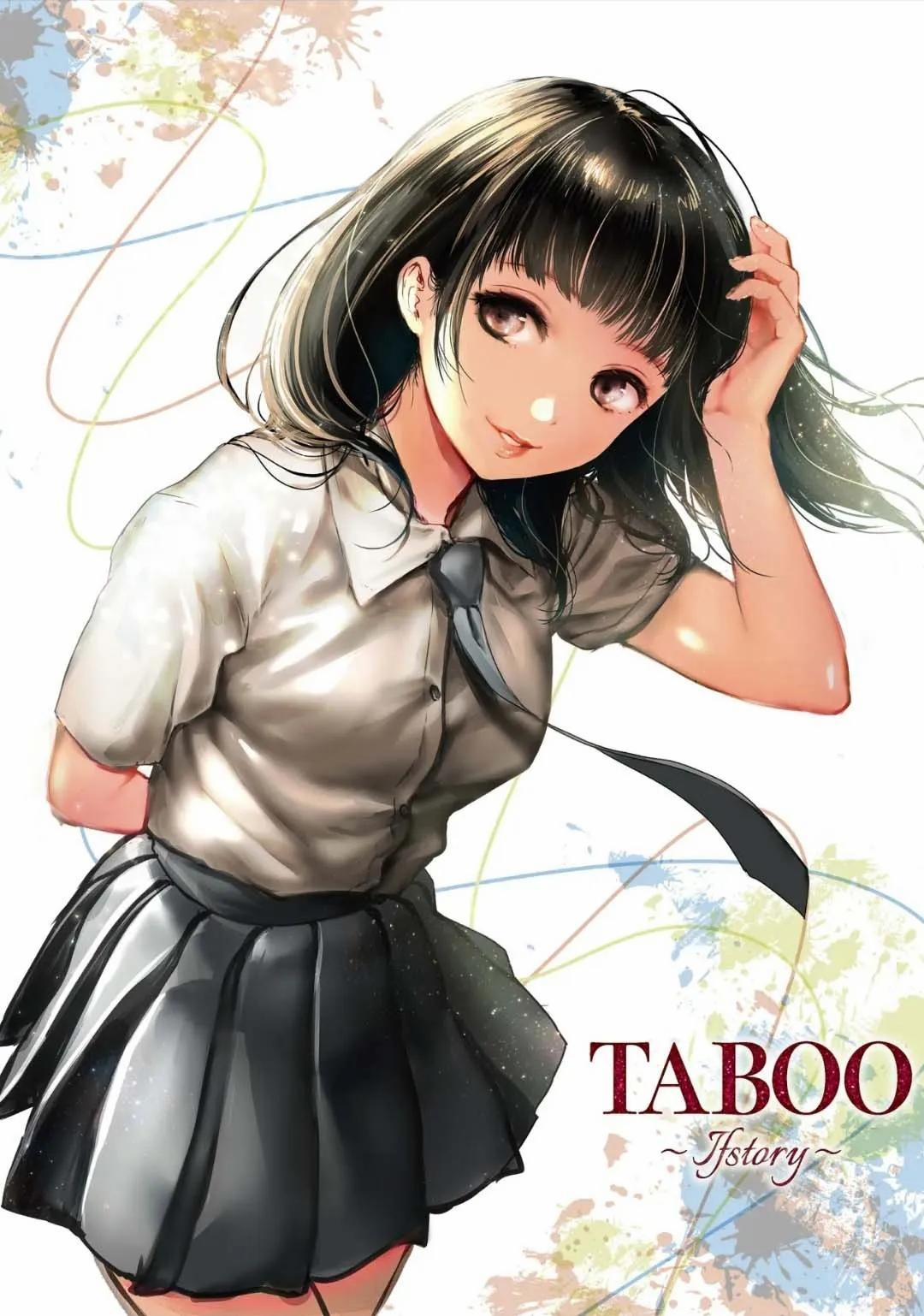 TABOO – Cấm kỵ của một gia đình 4-END trang 1