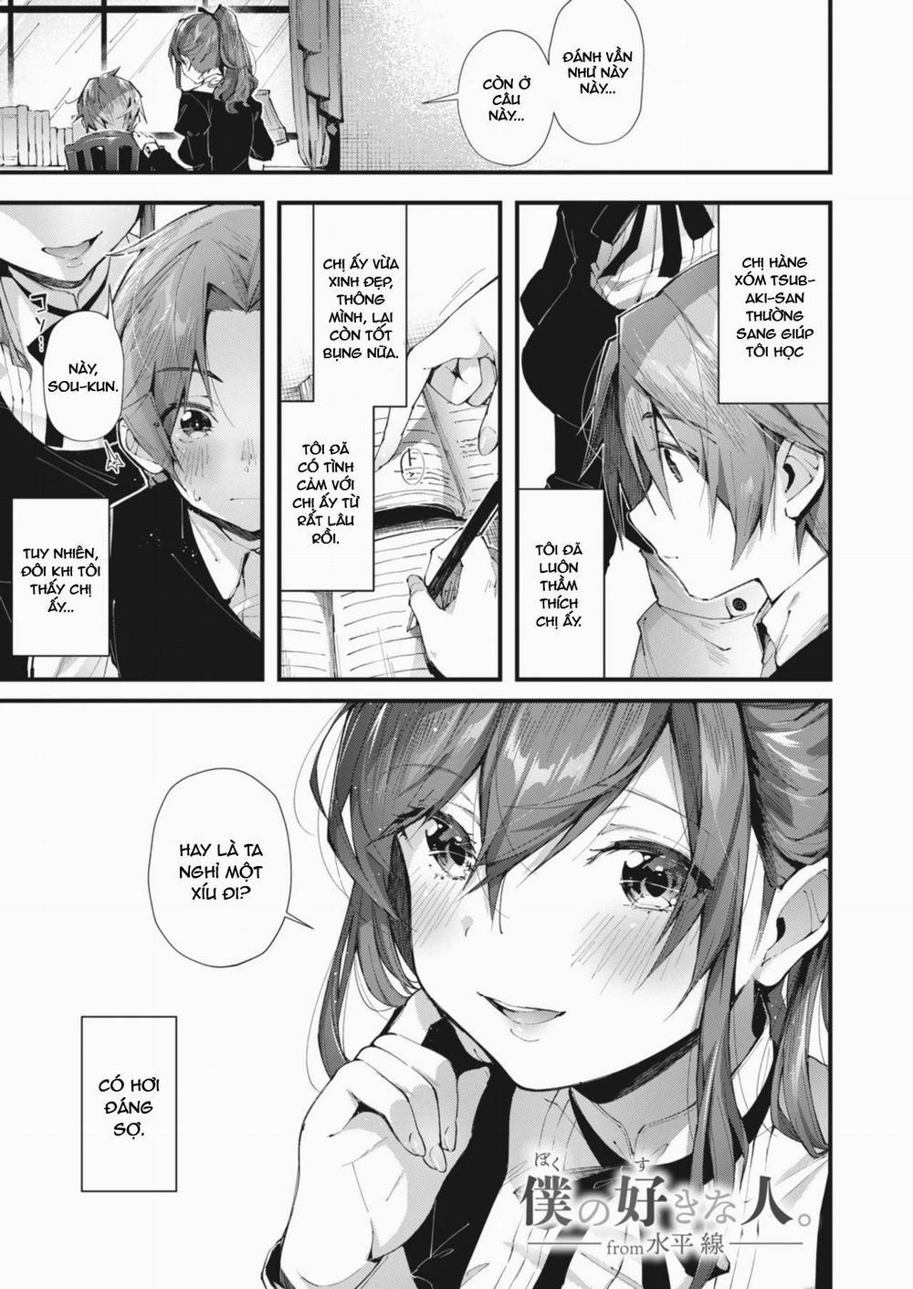 Tác Giả Suihei Sen 6.1 trang 2