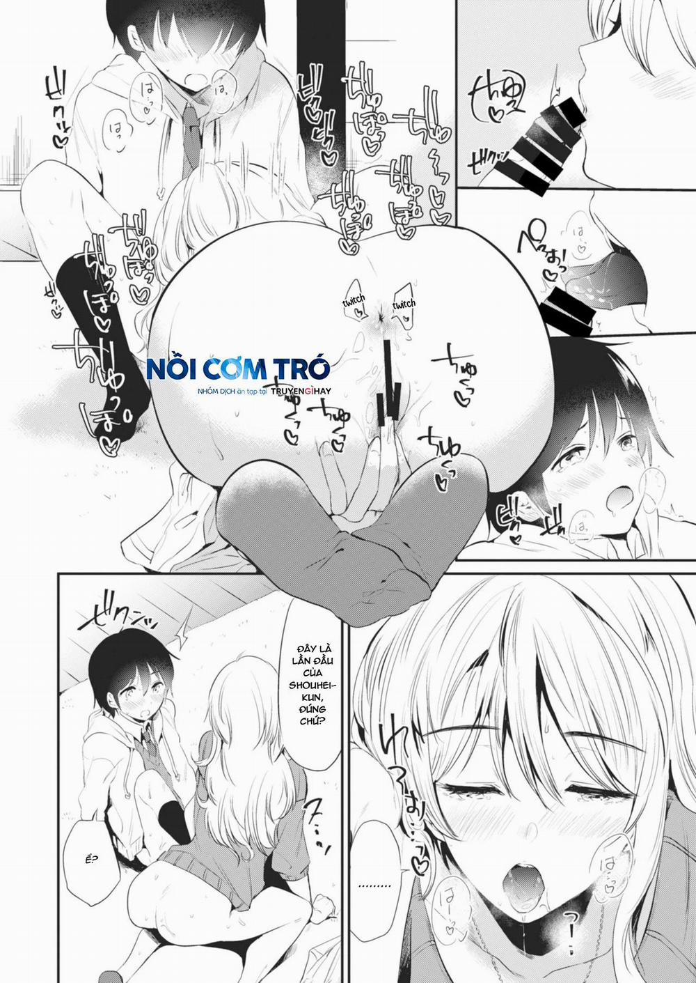 Tác Giả Suihei Sen 6.2 trang 12