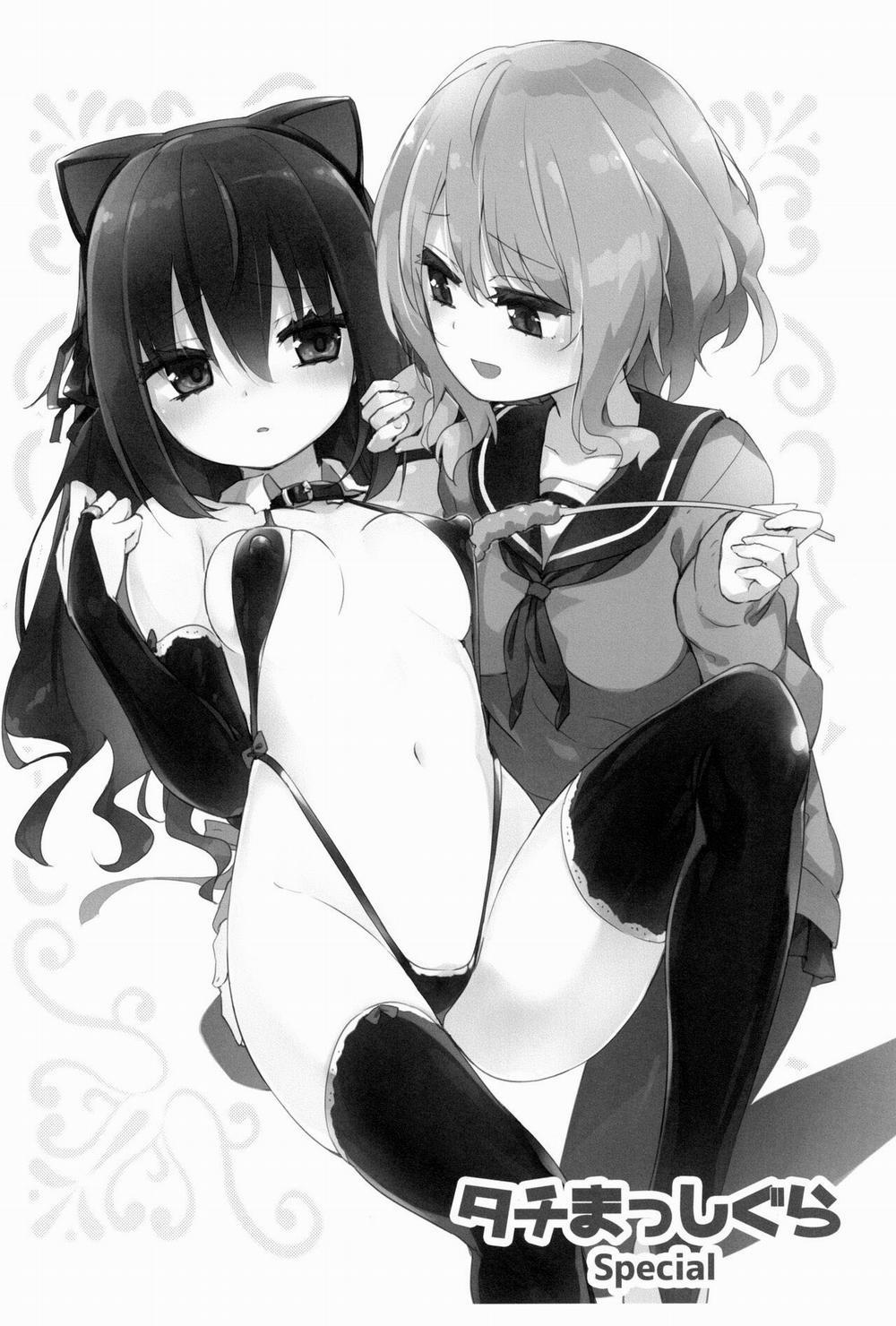 Tachi Masshigura Special Oneshot trang 1