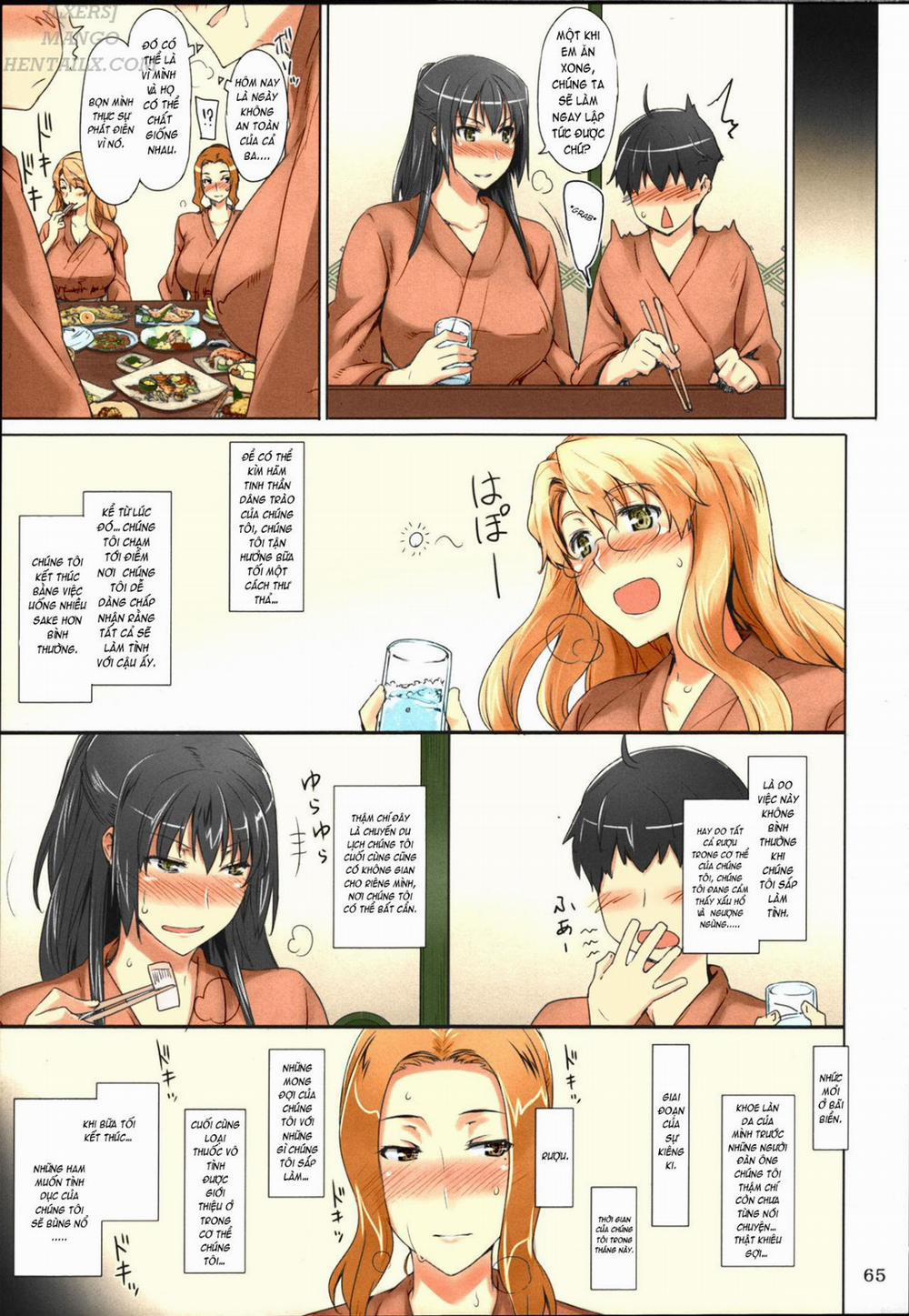 Tachibana-san-chi no Dansei Jijou Matome Ban (Version Có Màu) 3 trang 13