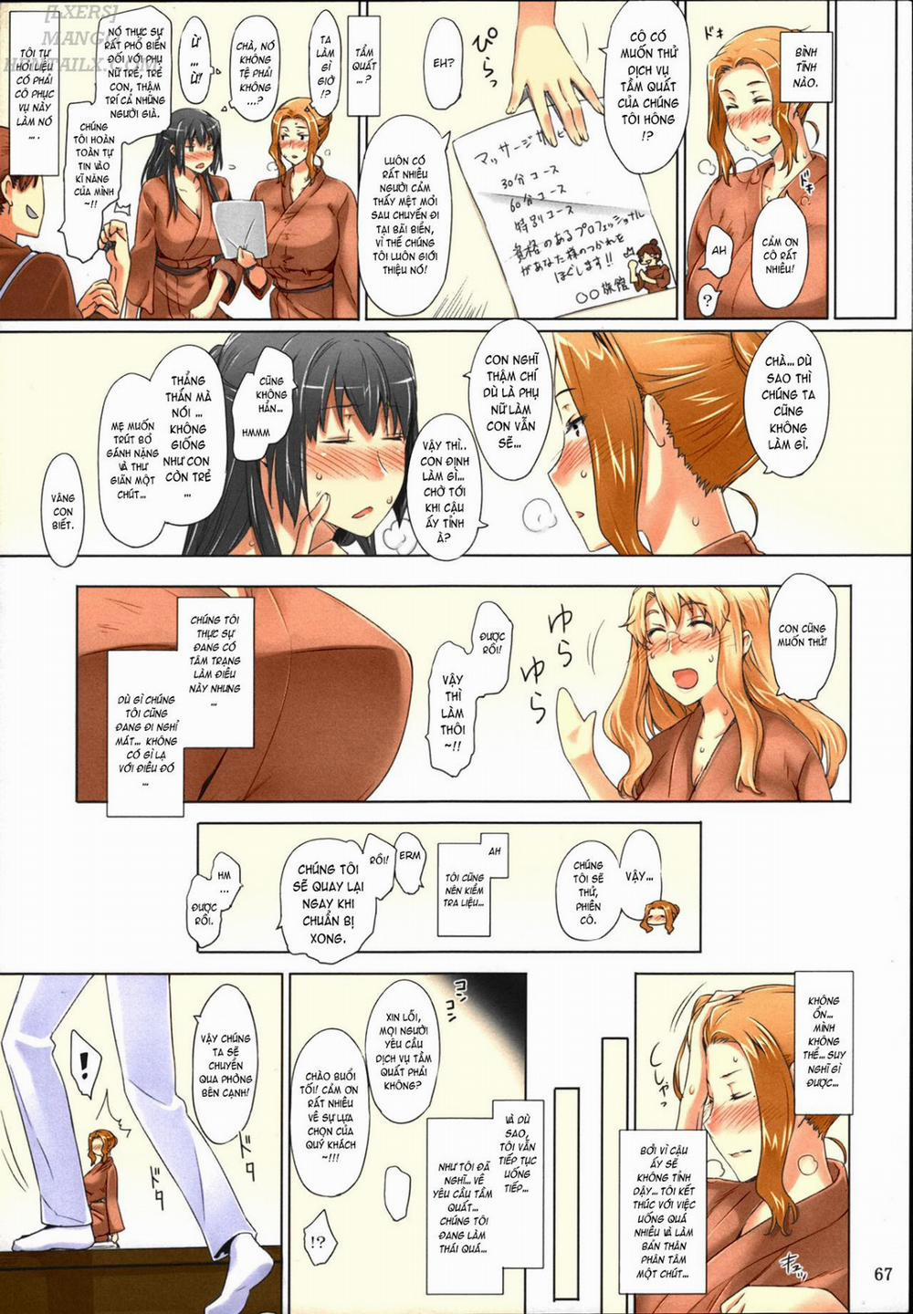 Tachibana-san-chi no Dansei Jijou Matome Ban (Version Có Màu) 3 trang 15