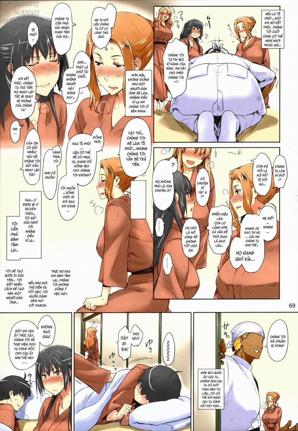 Tachibana-san-chi no Dansei Jijou Matome Ban (Version Có Màu) 3 trang 17