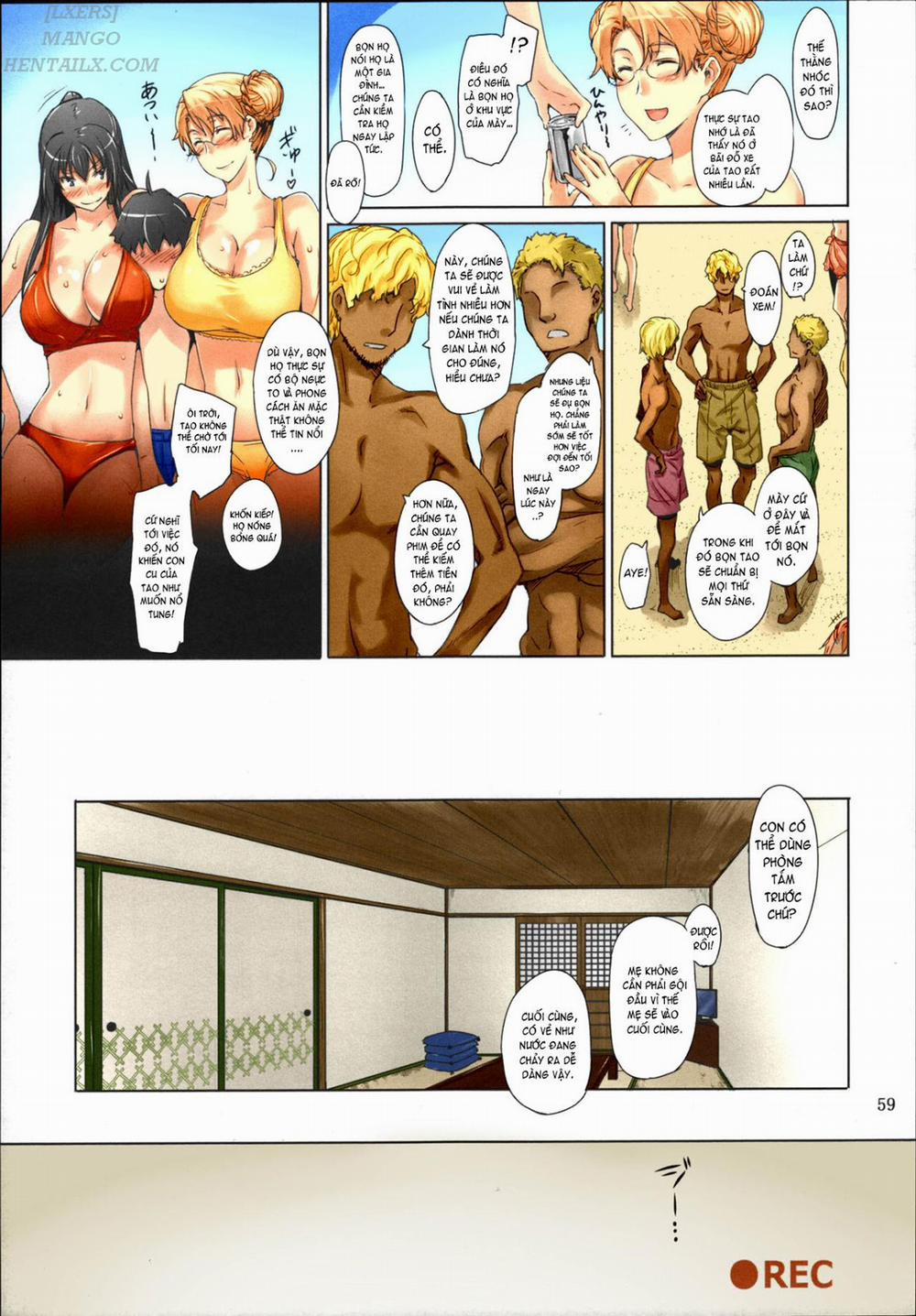 Tachibana-san-chi no Dansei Jijou Matome Ban (Version Có Màu) 3 trang 7