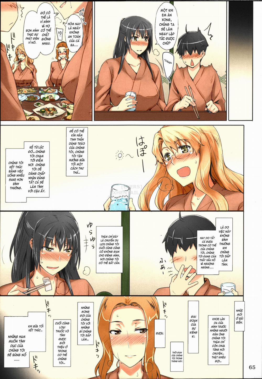 Tachibana-san-chi no Dansei Jijou Matome Ban 2 trang 13