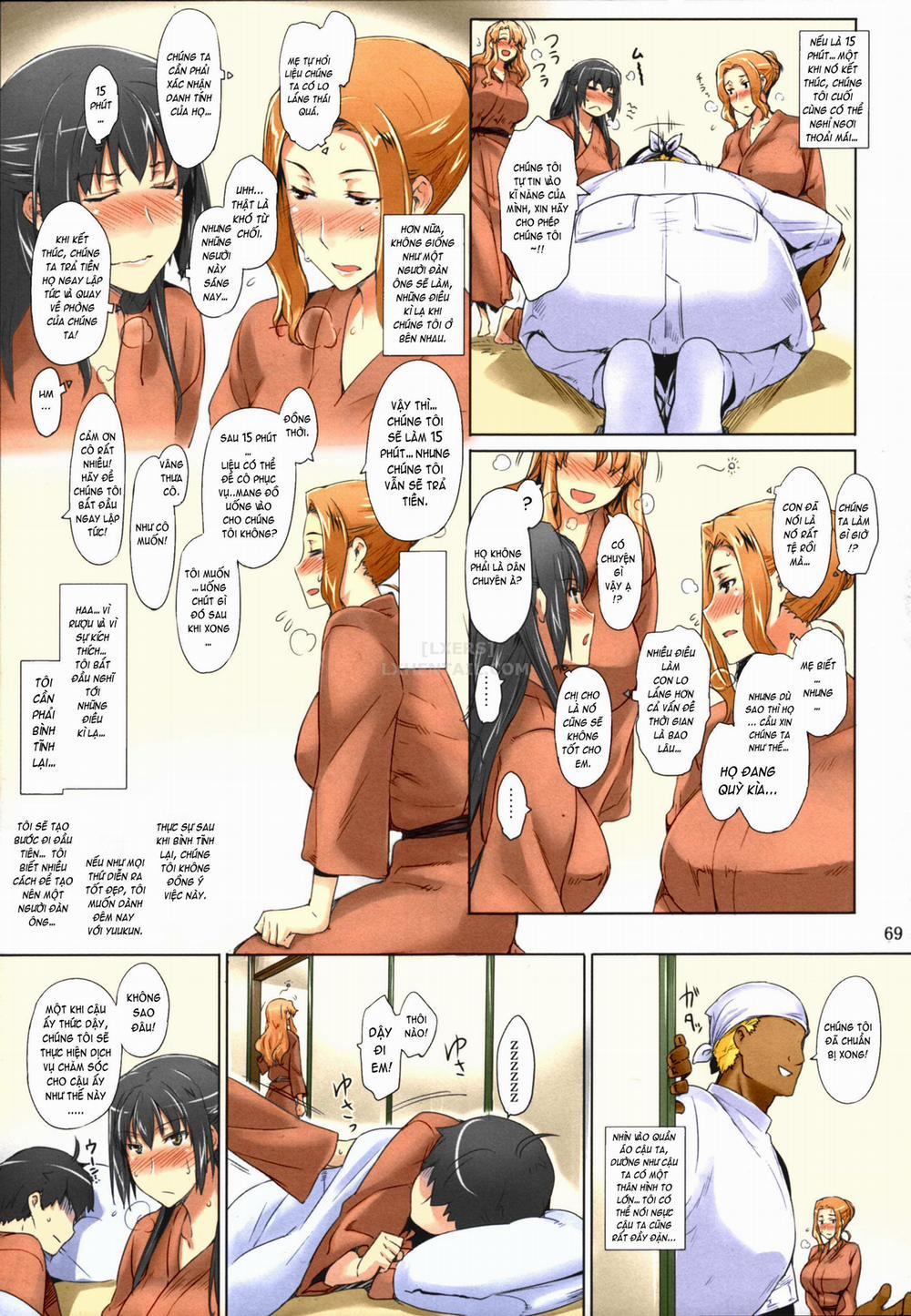 Tachibana-san-chi no Dansei Jijou Matome Ban 2 trang 17