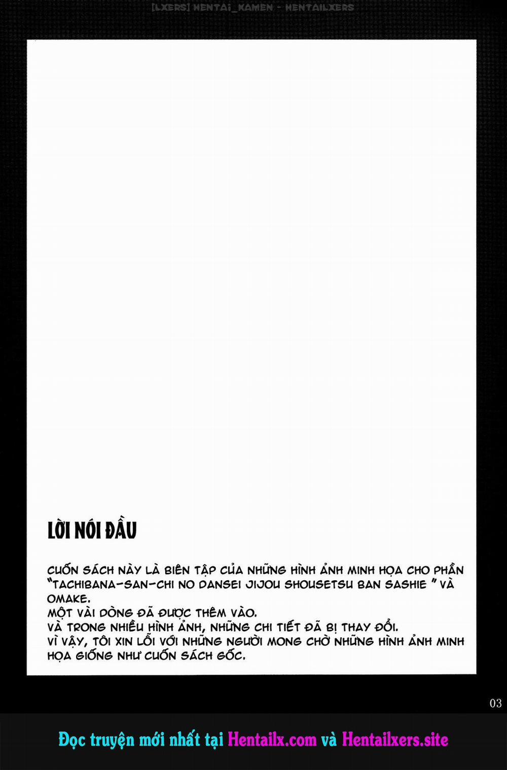 Tachibana-san-chi no Dansei Jijou Matome Ban 5 [End] trang 2