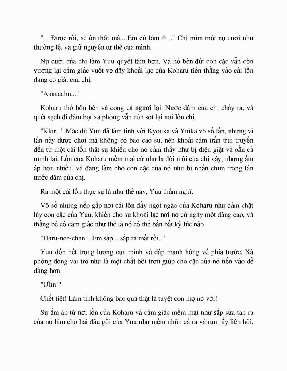 Tachibana-san-chi no Dansei Jijou 0 Tháng Sáu 0 trang 13