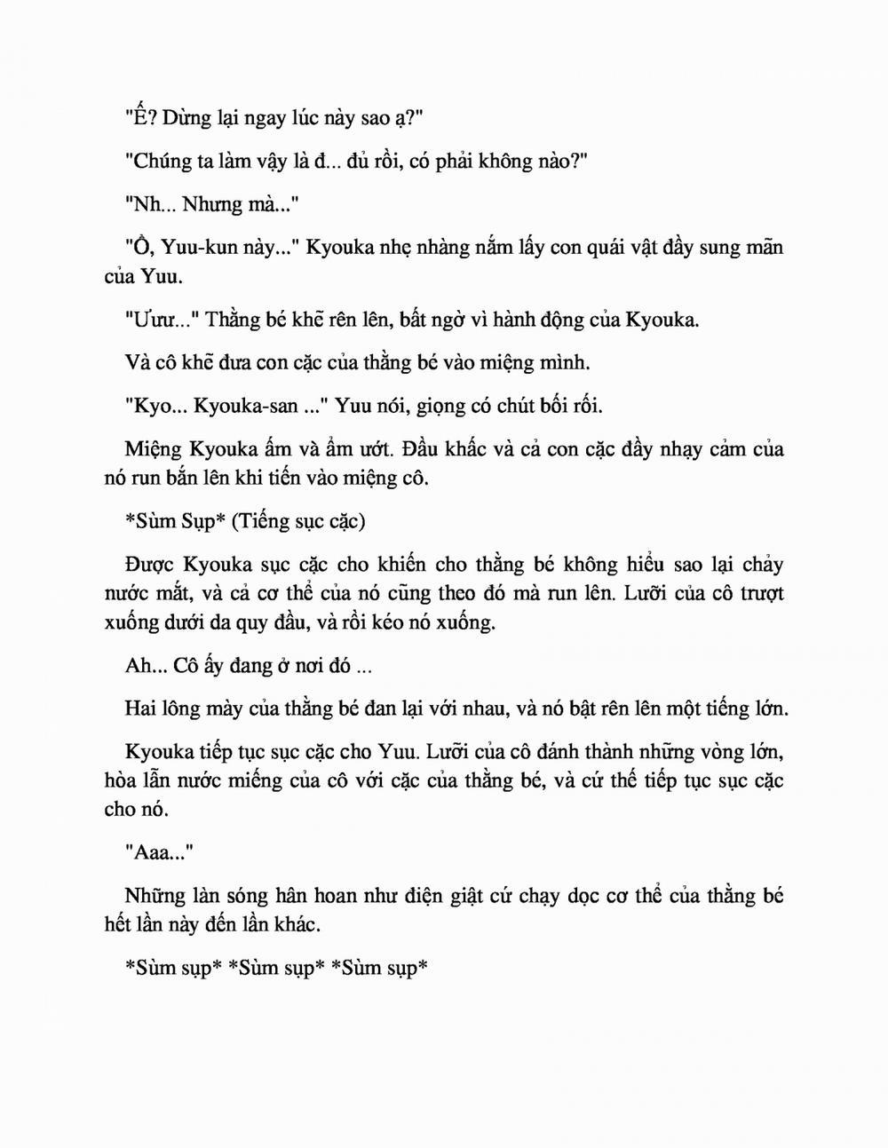 Tachibana-san-chi no Dansei Jijou 0 Tháng Tư 0 trang 12