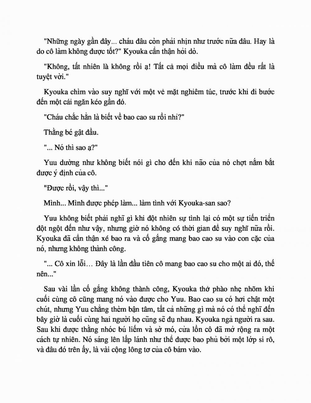 Tachibana-san-chi no Dansei Jijou 0 Tháng Tư 0 trang 17