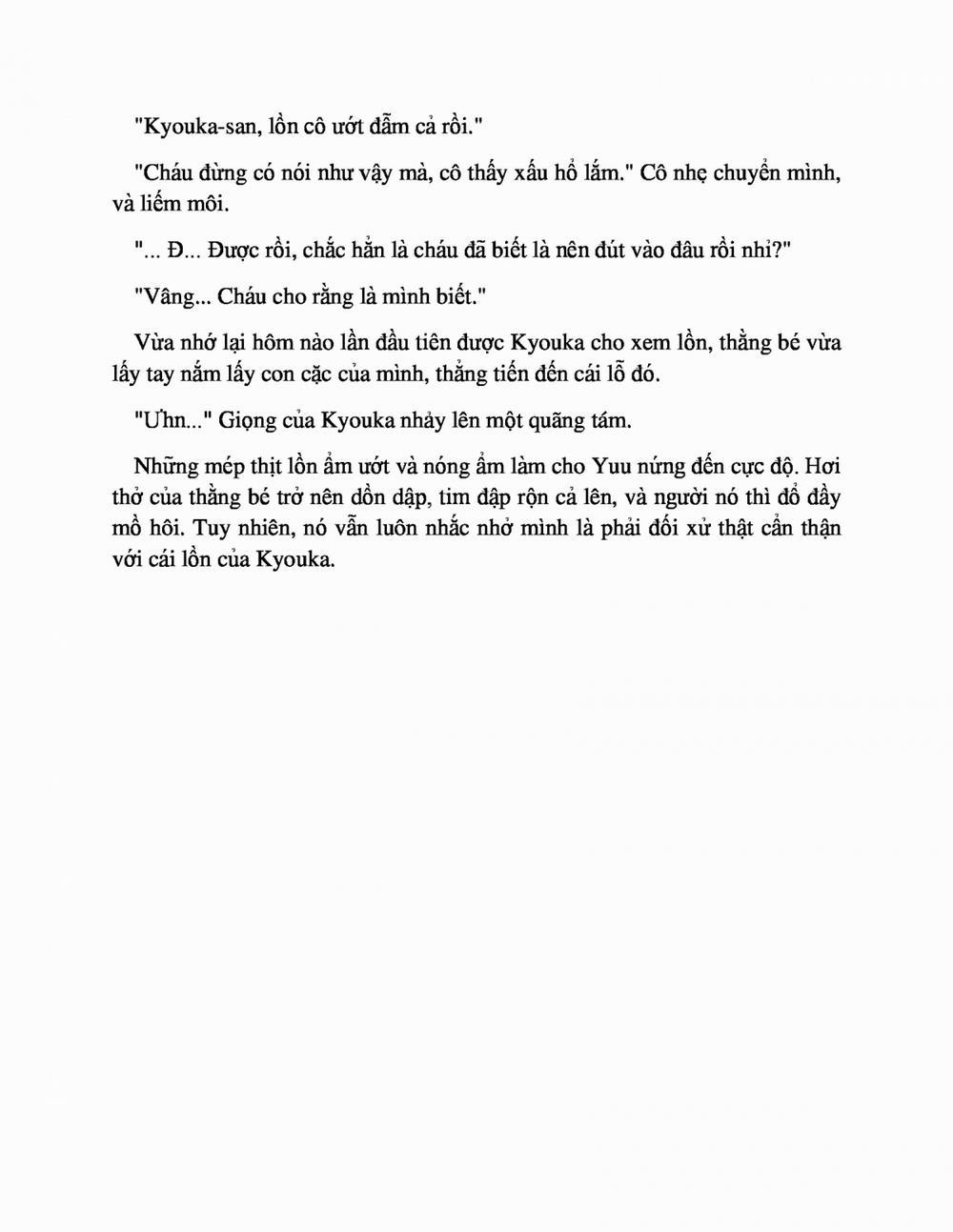 Tachibana-san-chi no Dansei Jijou 0 Tháng Tư 0 trang 18