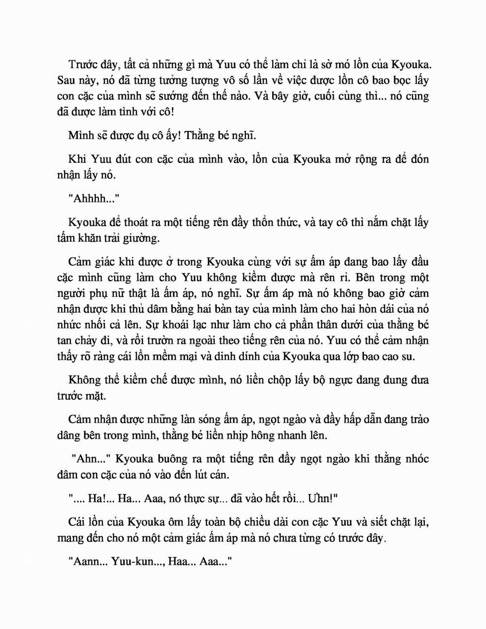 Tachibana-san-chi no Dansei Jijou 0 Tháng Tư 0 trang 20