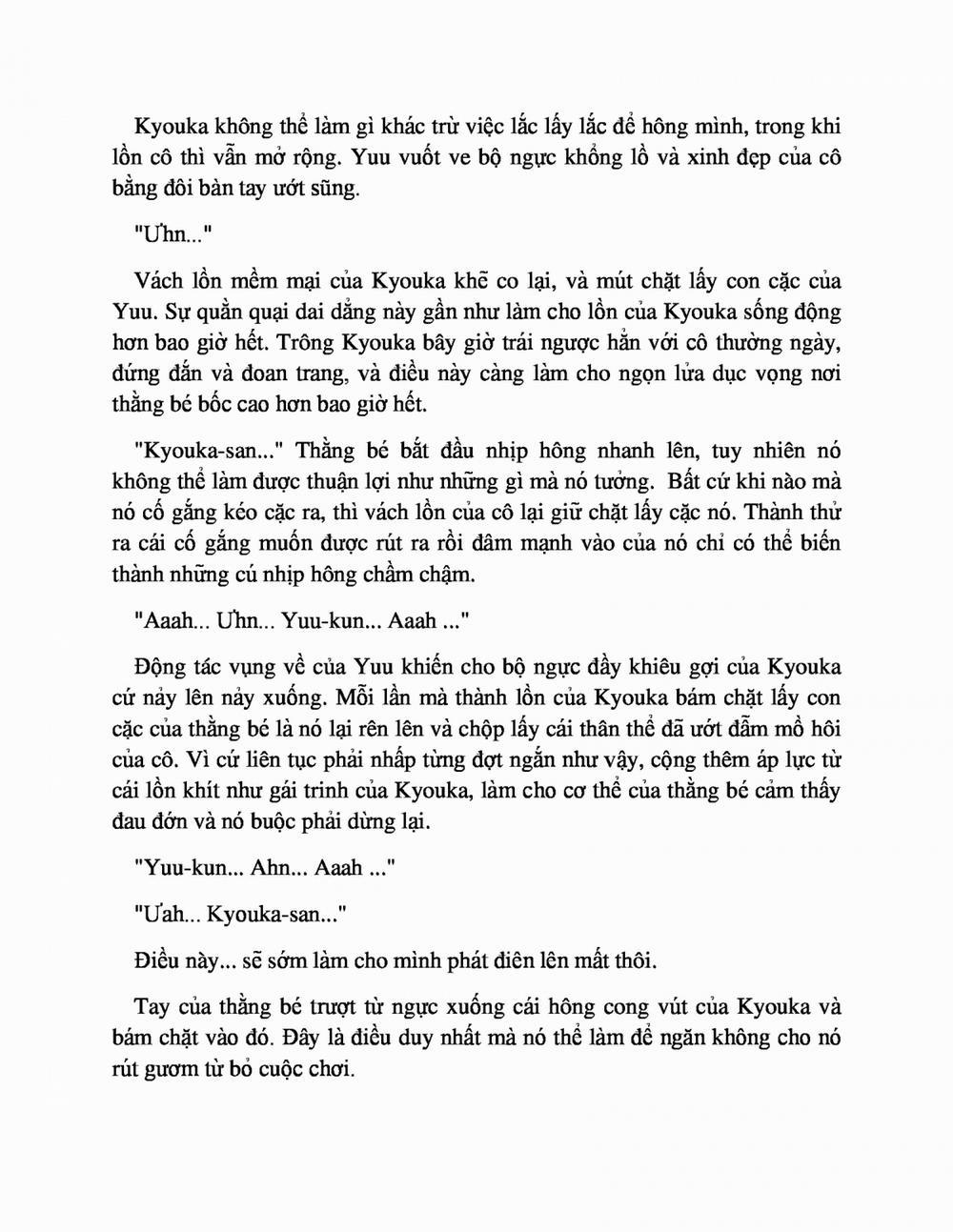 Tachibana-san-chi no Dansei Jijou 0 Tháng Tư 0 trang 21