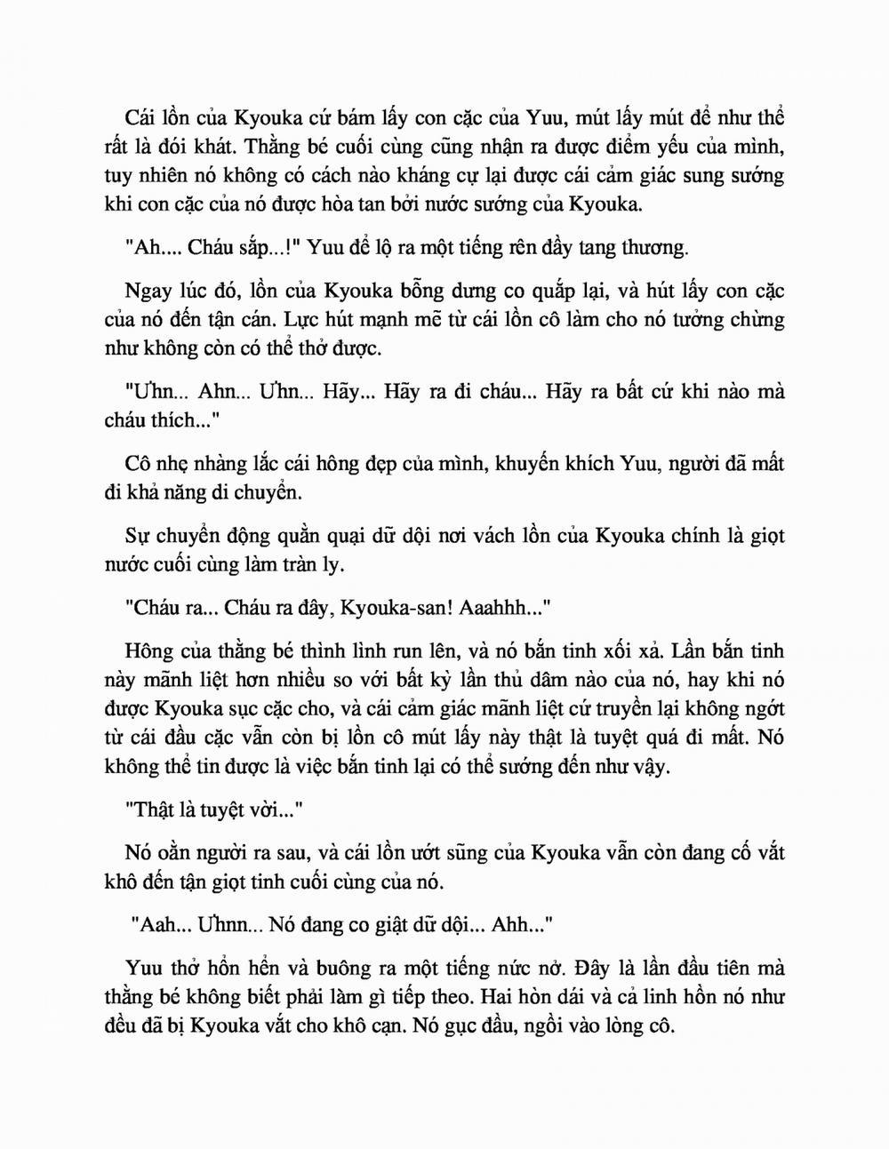 Tachibana-san-chi no Dansei Jijou 0 Tháng Tư 0 trang 22