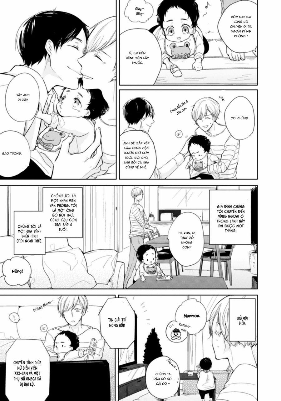 Tadaima, Okaeri 1 trang 16