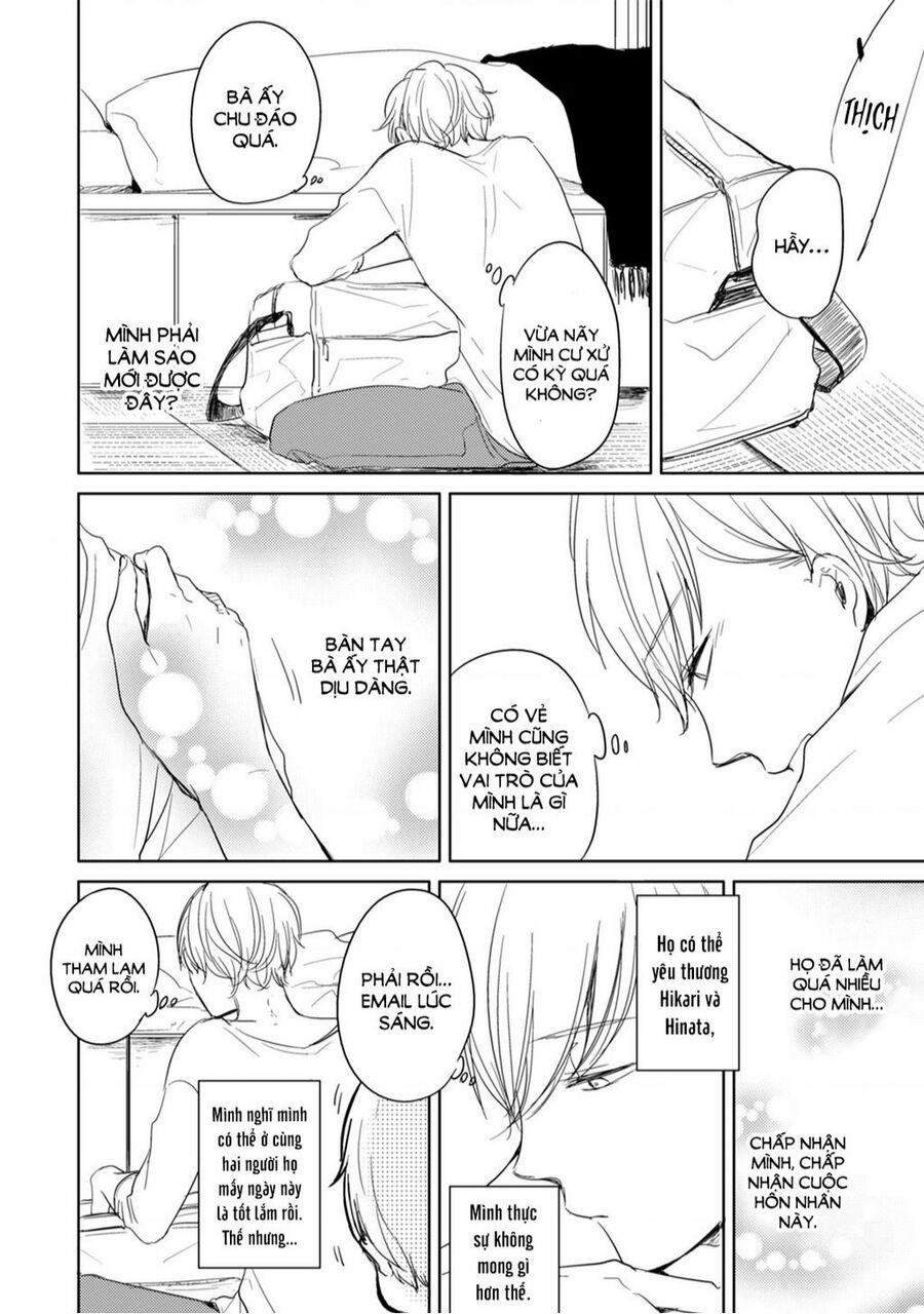 Tadaima, Okaeri 10 trang 12