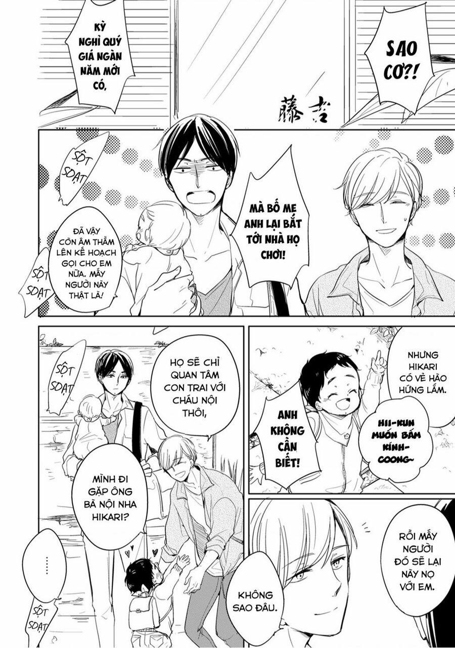 Tadaima, Okaeri 10 trang 4