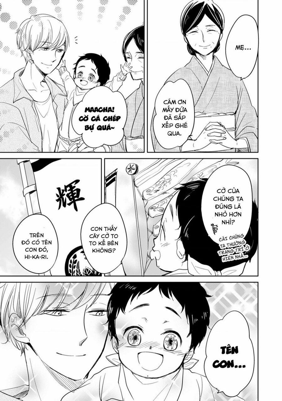 Tadaima, Okaeri 10 trang 7