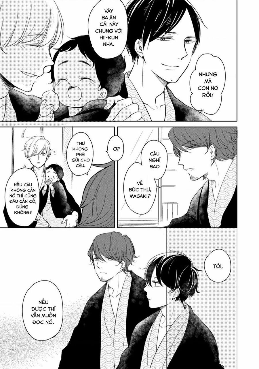 Tadaima, Okaeri 12 trang 15