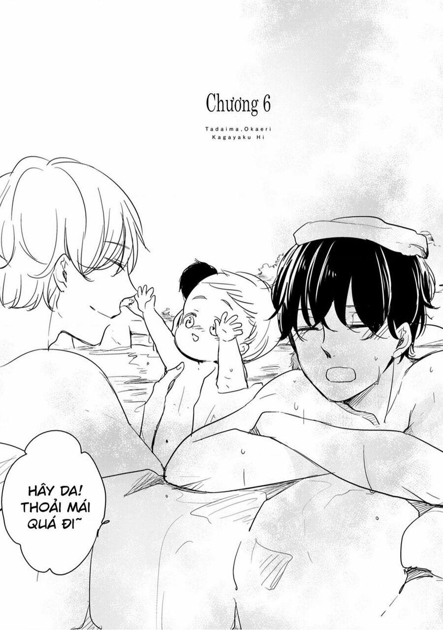 Tadaima, Okaeri 12 trang 2