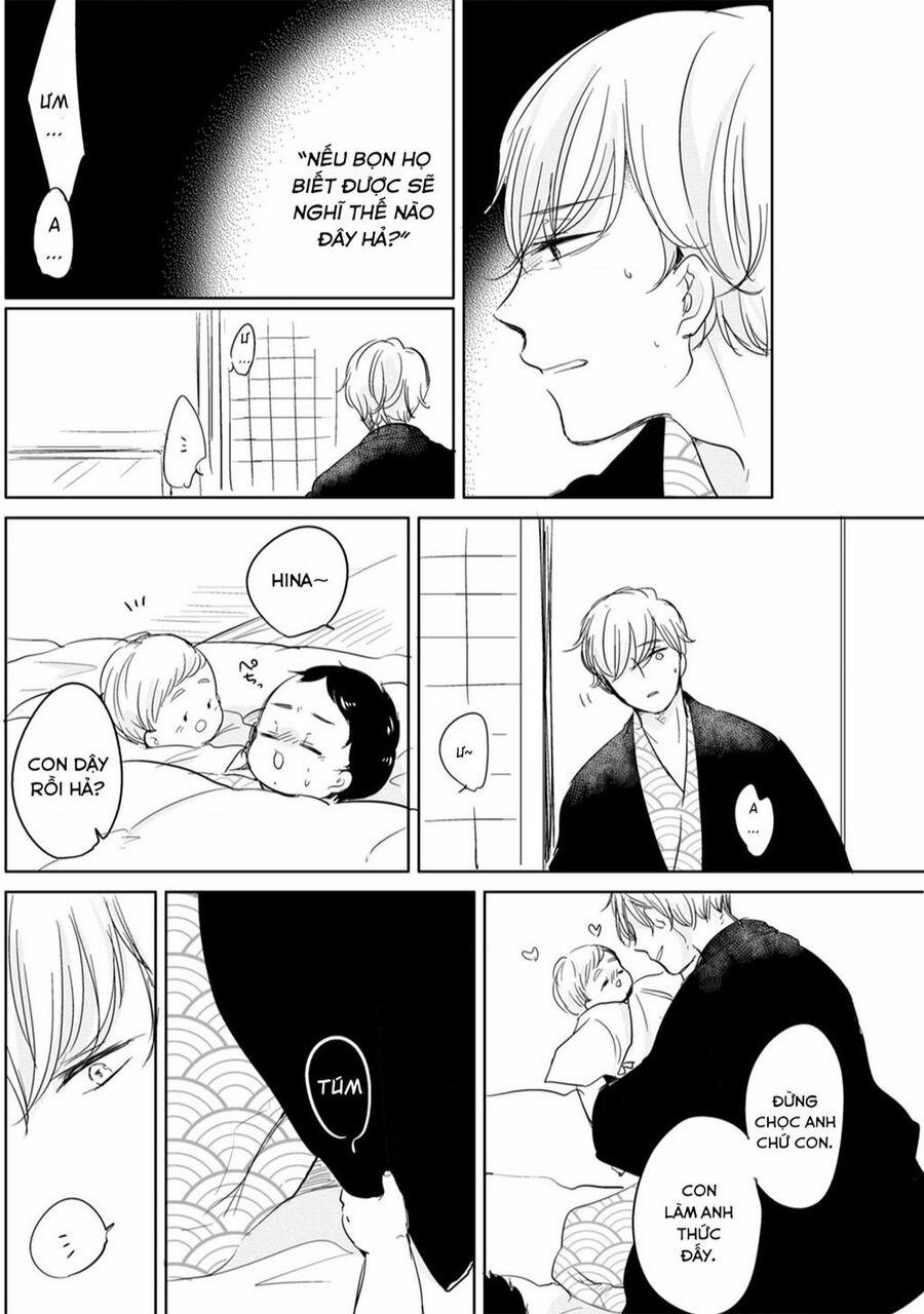 Tadaima, Okaeri 12 trang 33