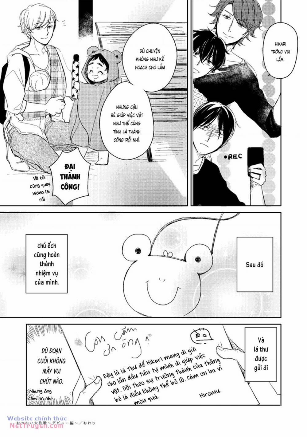 Tadaima, Okaeri 13.5 trang 13