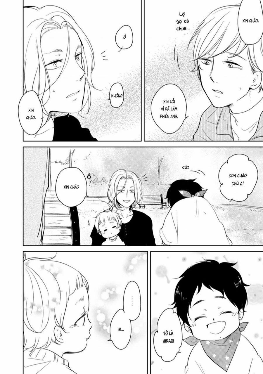 Tadaima, Okaeri 14 trang 17