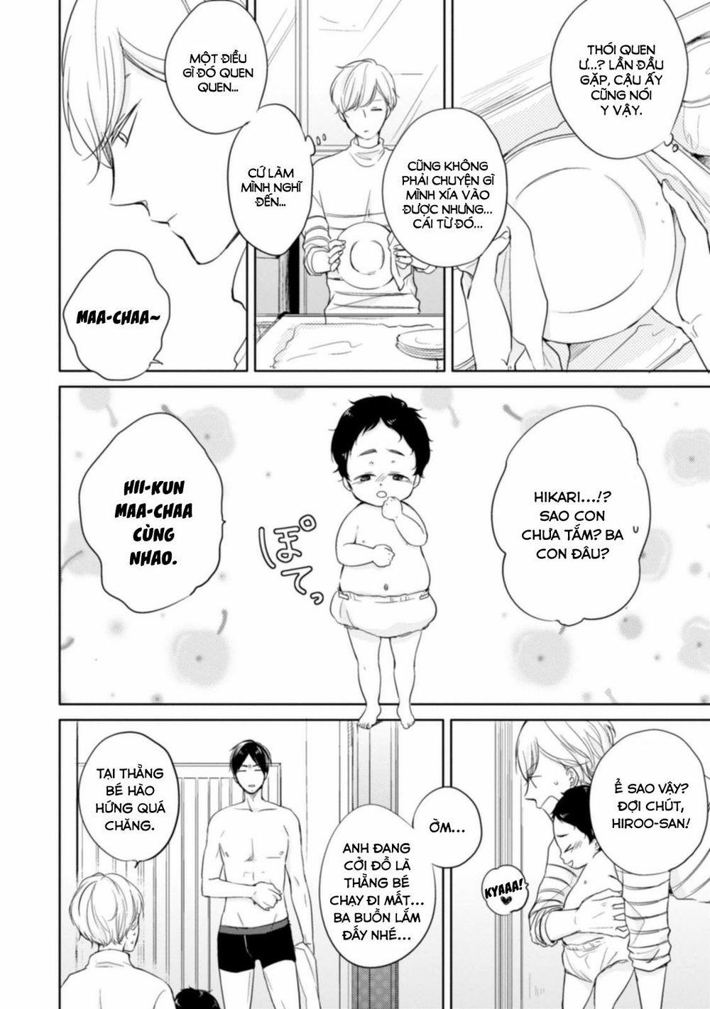 Tadaima, Okaeri 2 trang 12