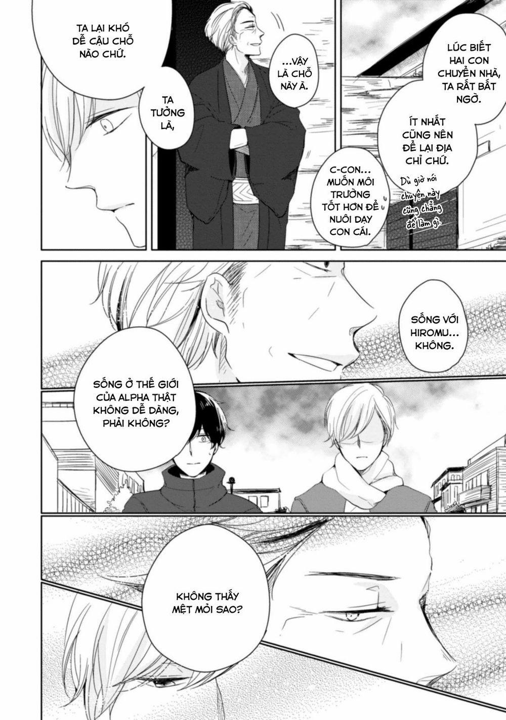 Tadaima, Okaeri 5 trang 11