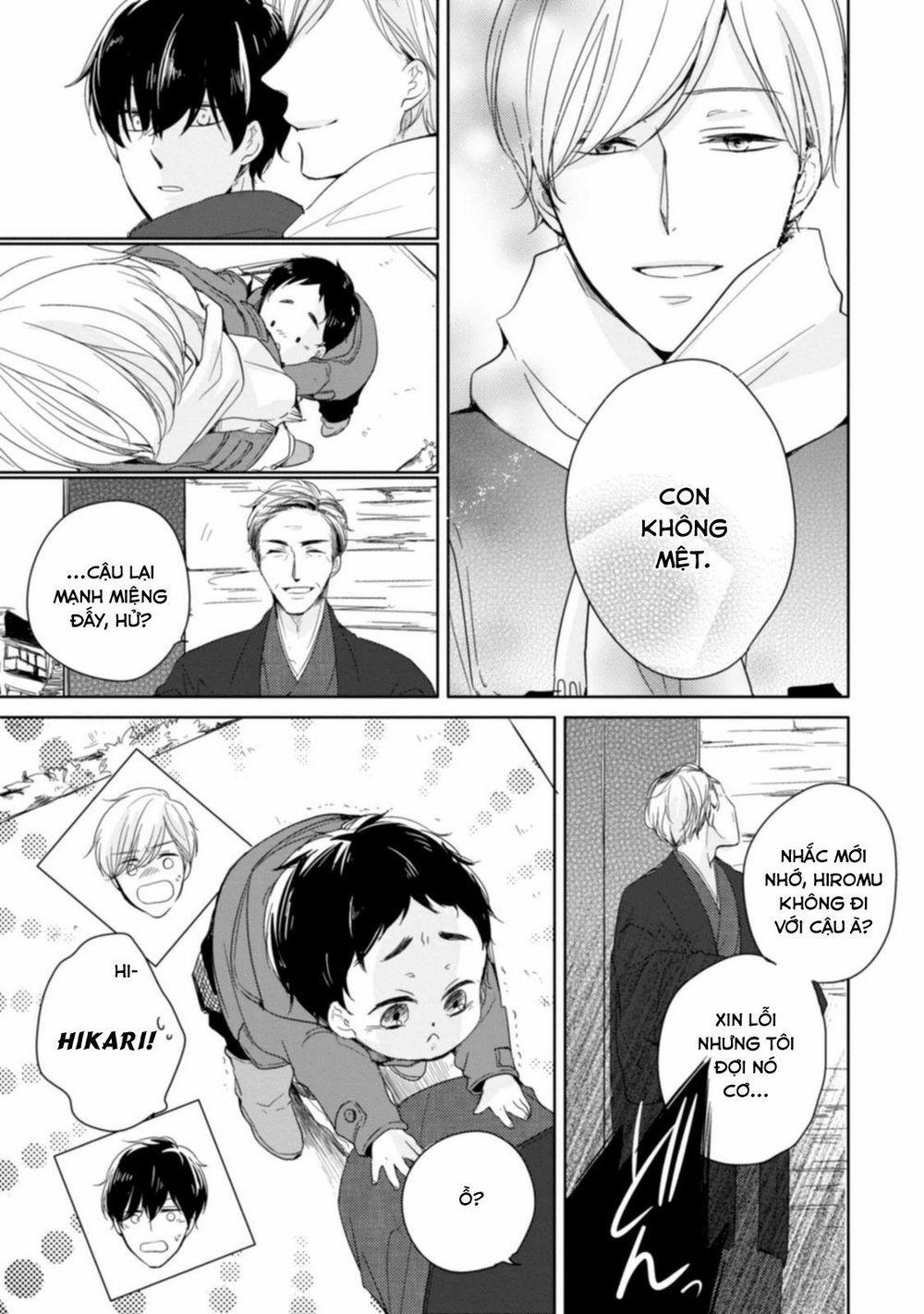 Tadaima, Okaeri 5 trang 12