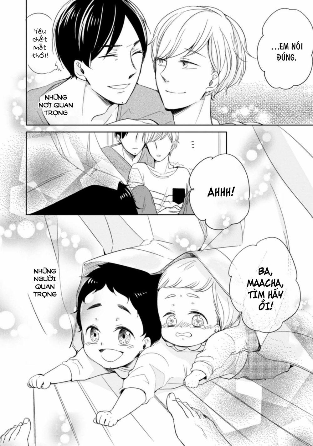 Tadaima, Okaeri 6.5 trang 16