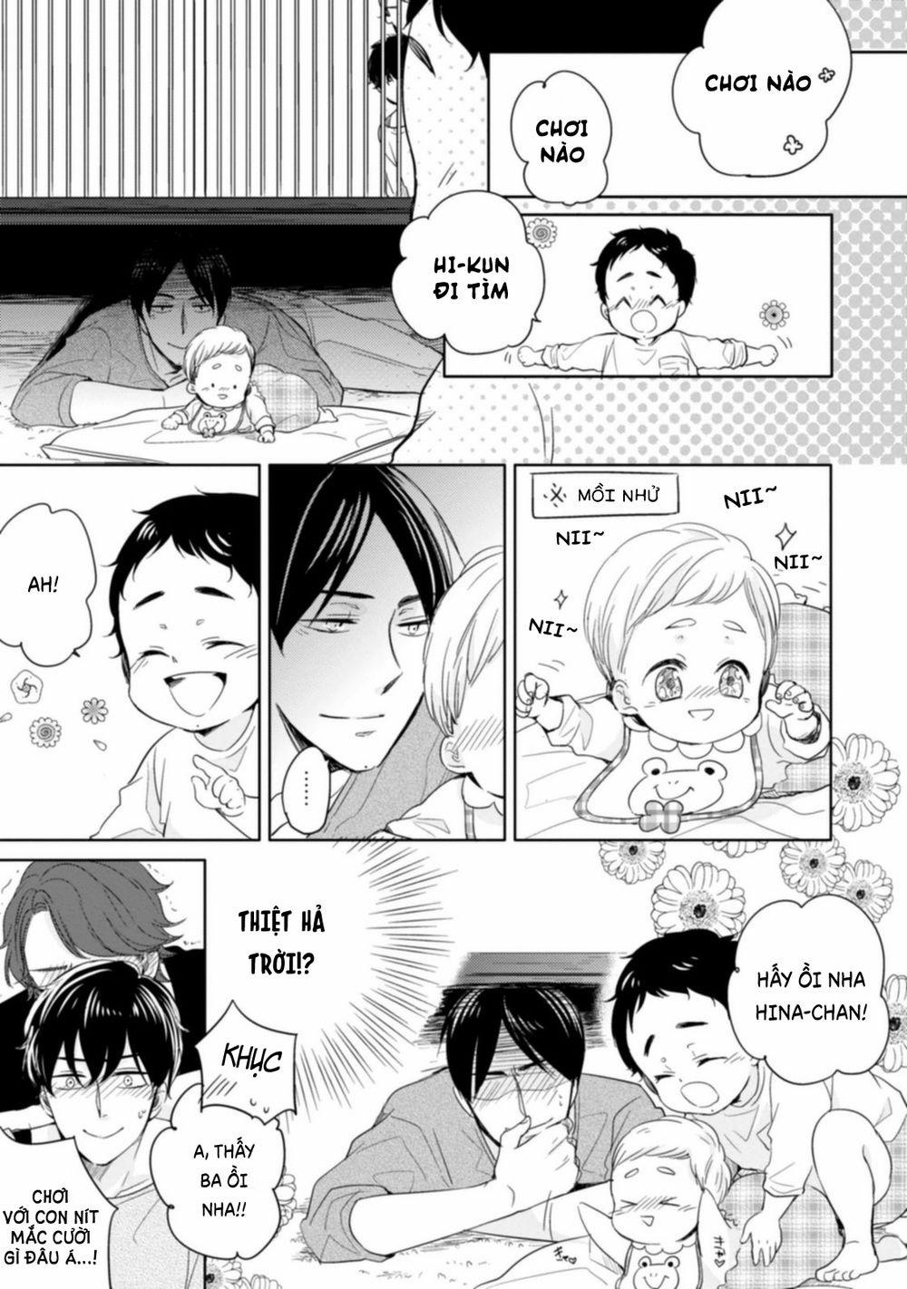 Tadaima, Okaeri 6.5 trang 7