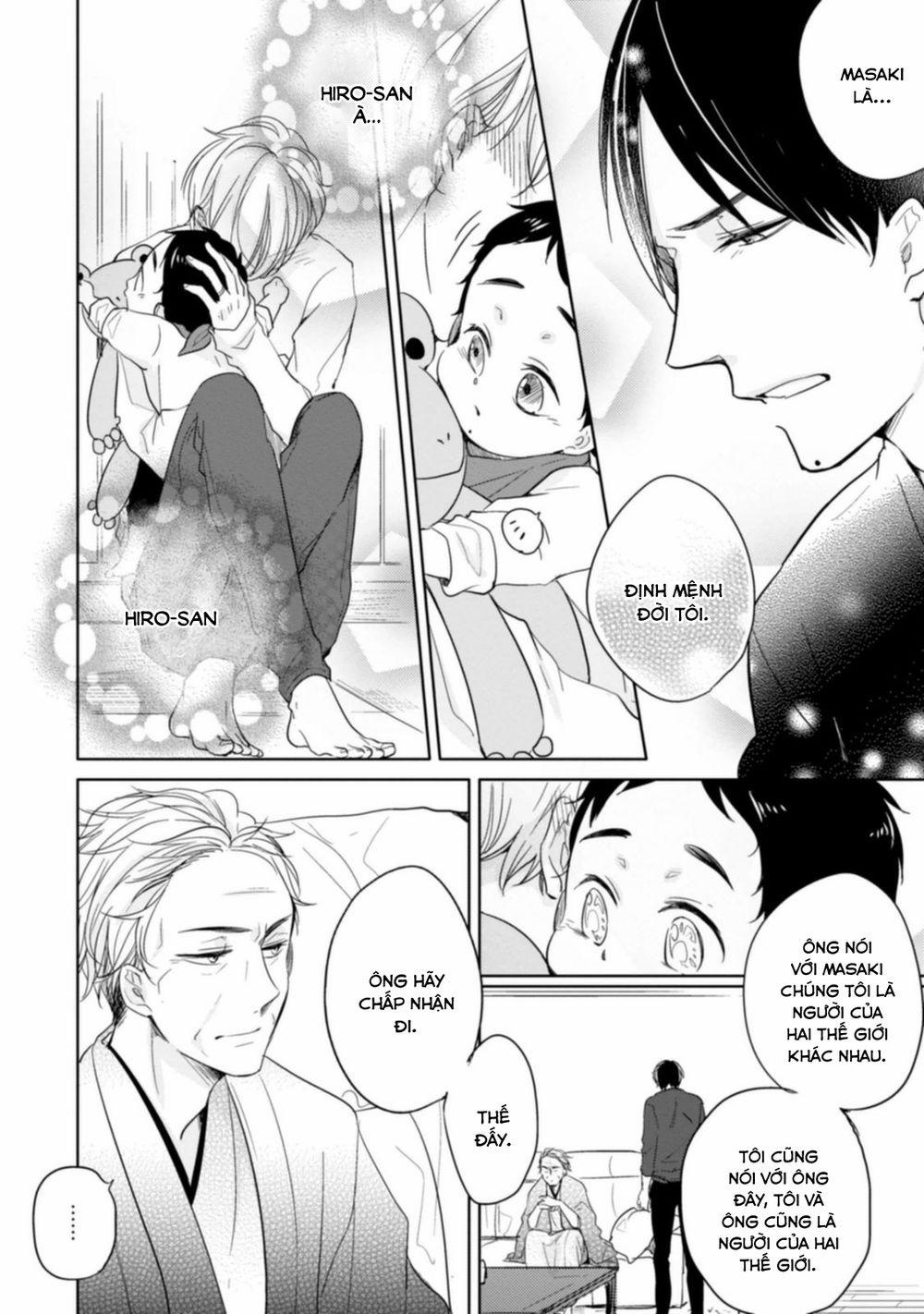 Tadaima, Okaeri 6 trang 11