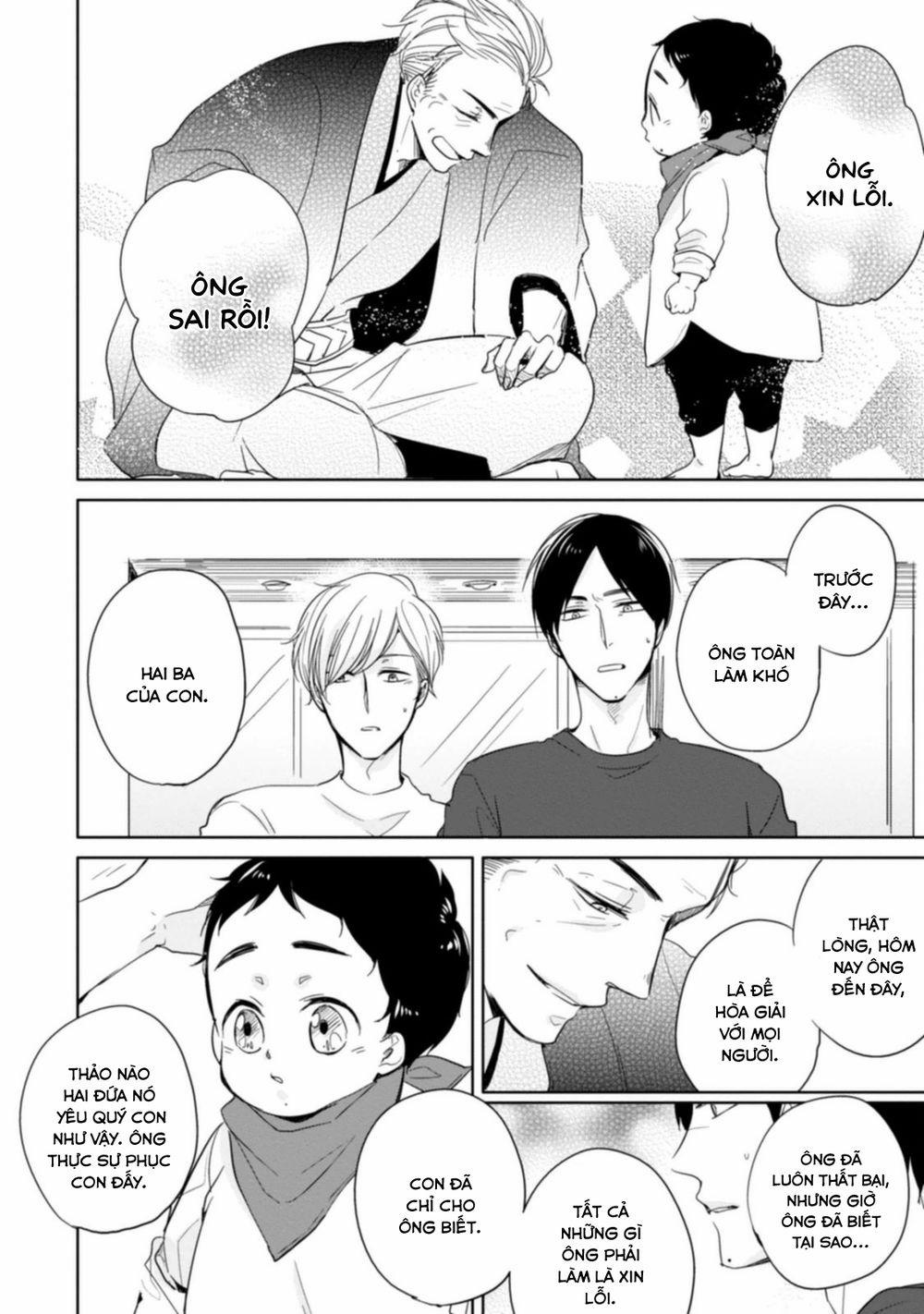 Tadaima, Okaeri 6 trang 21