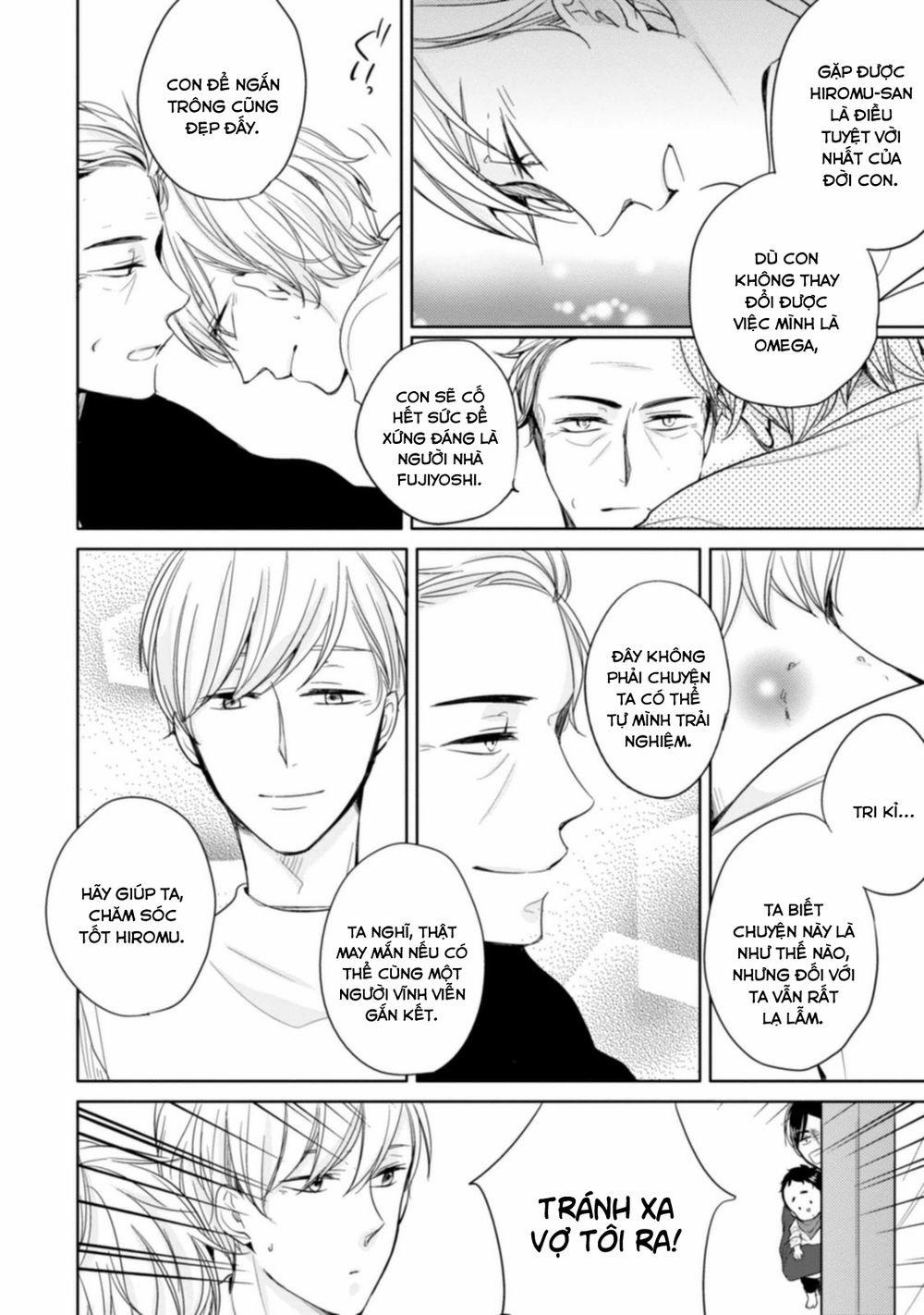 Tadaima, Okaeri 6 trang 25