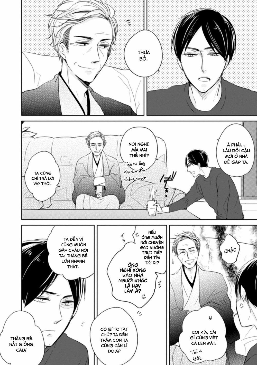 Tadaima, Okaeri 6 trang 5