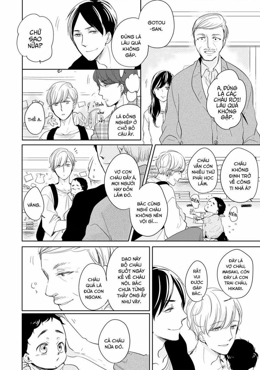 Tadaima, Okaeri 7 trang 17