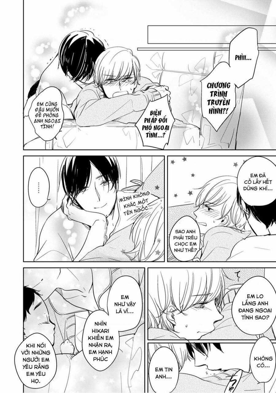 Tadaima, Okaeri 9 trang 8