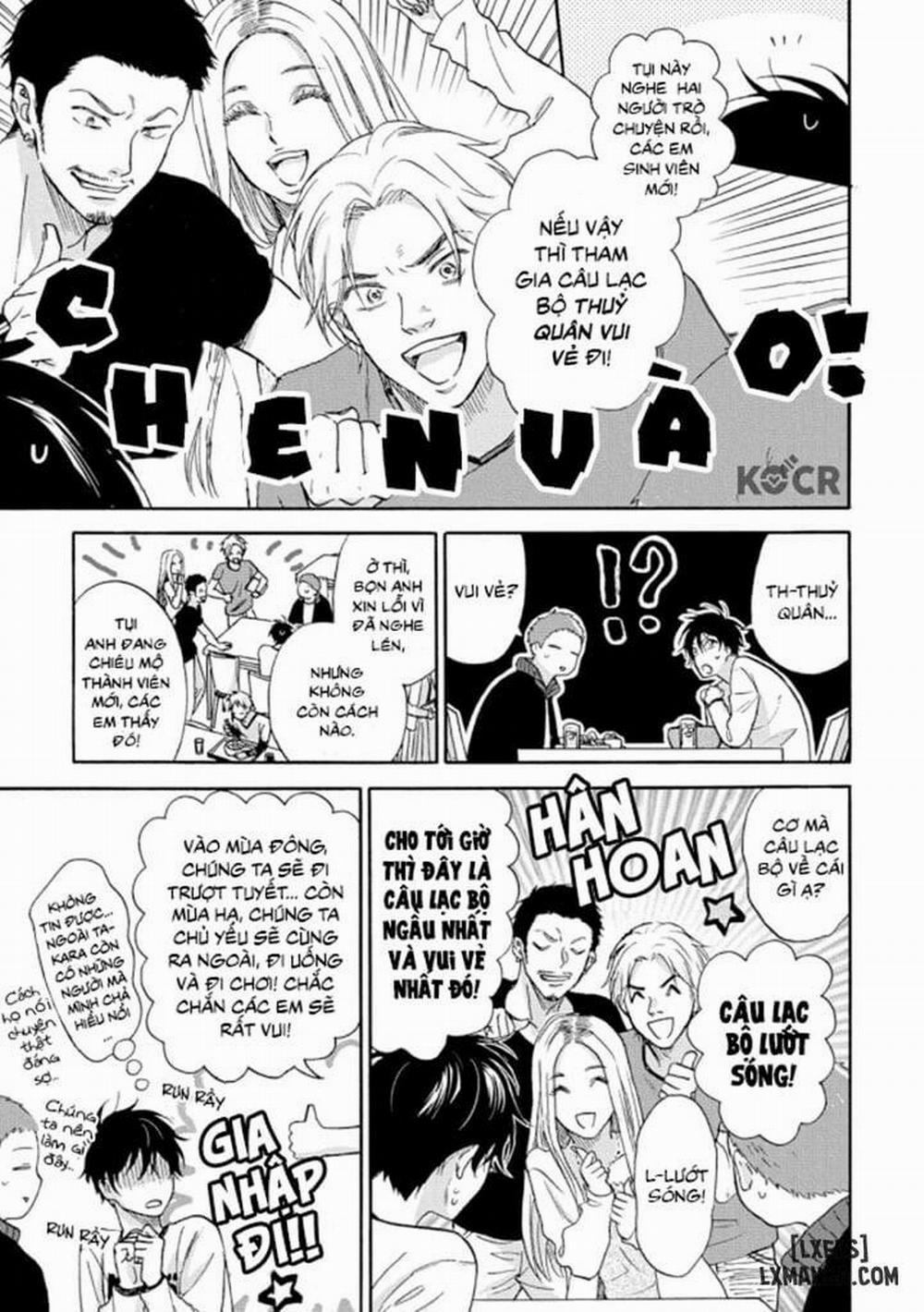 Tadareta Koi ni wa Itashimasen! 2 trang 6