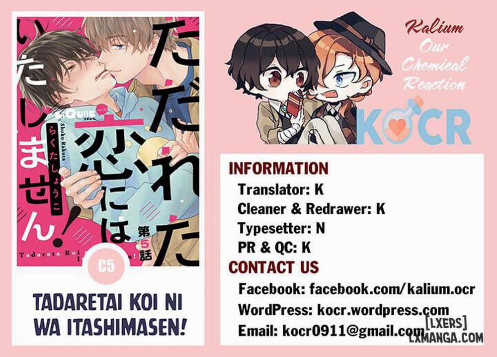 Tadareta Koi ni wa Itashimasen! 5 trang 40