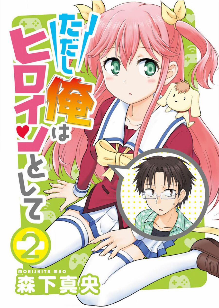 Tadashi Ore Wa Heroine Toshite 2 trang 0