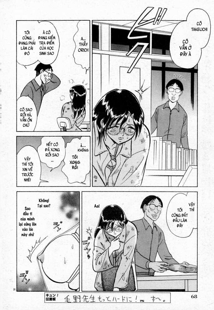 Tadashii Kagaijugyou 3 0 4 trang 36