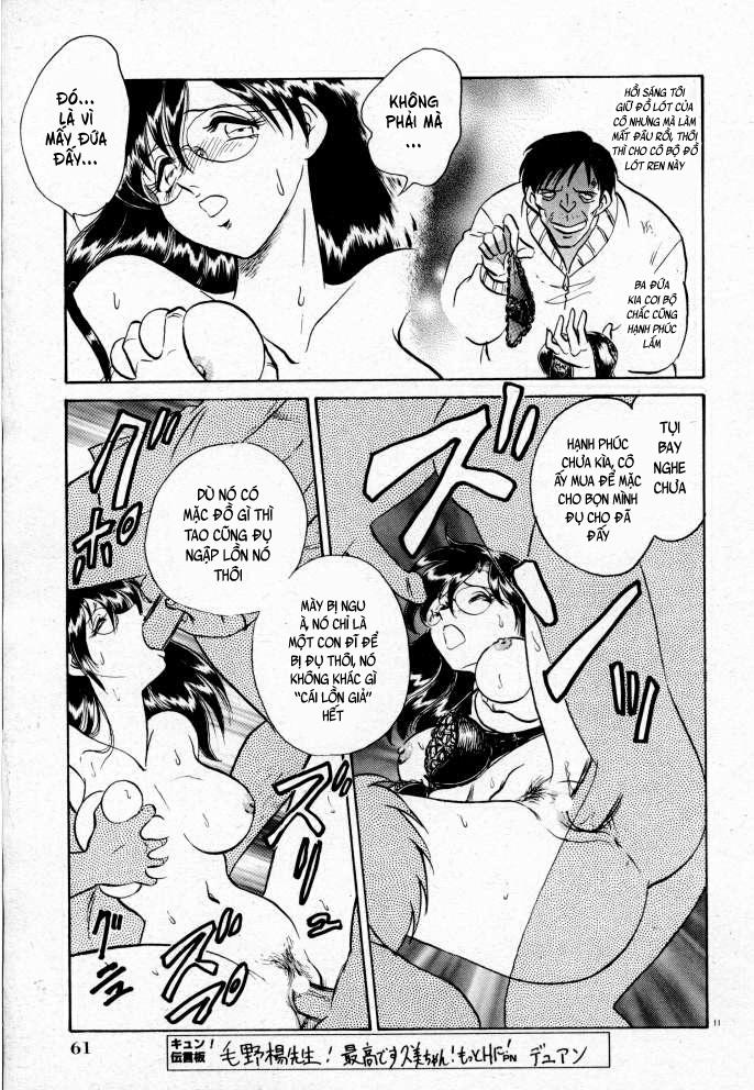 Tadashii Kagaijugyou 5 trang 11