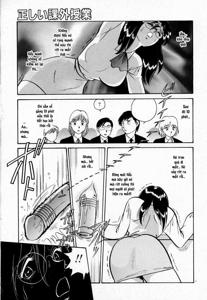 Tadashii Kagaijugyou 5 trang 7