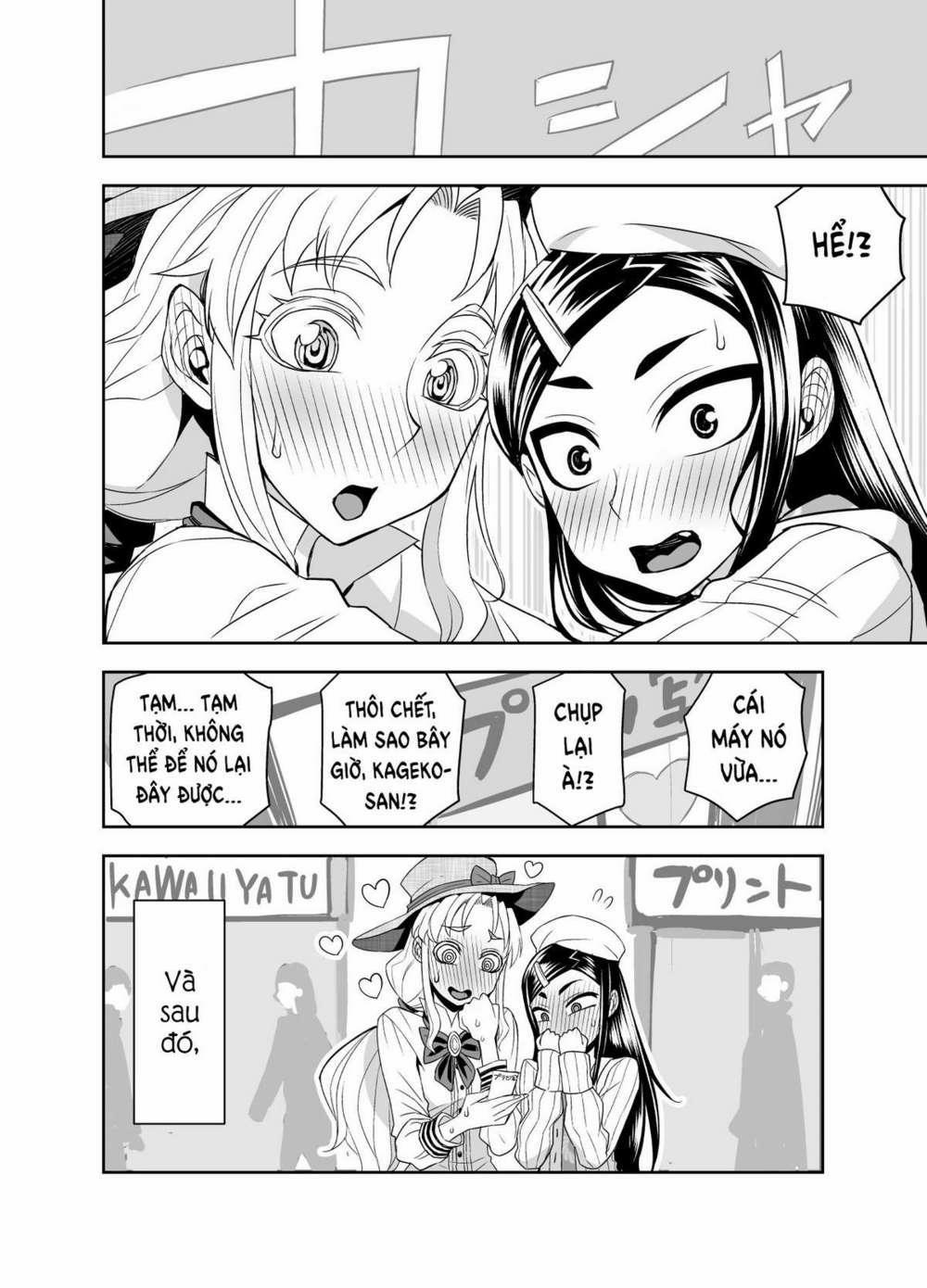 Tadokoro-San 0 0 57 trang 1