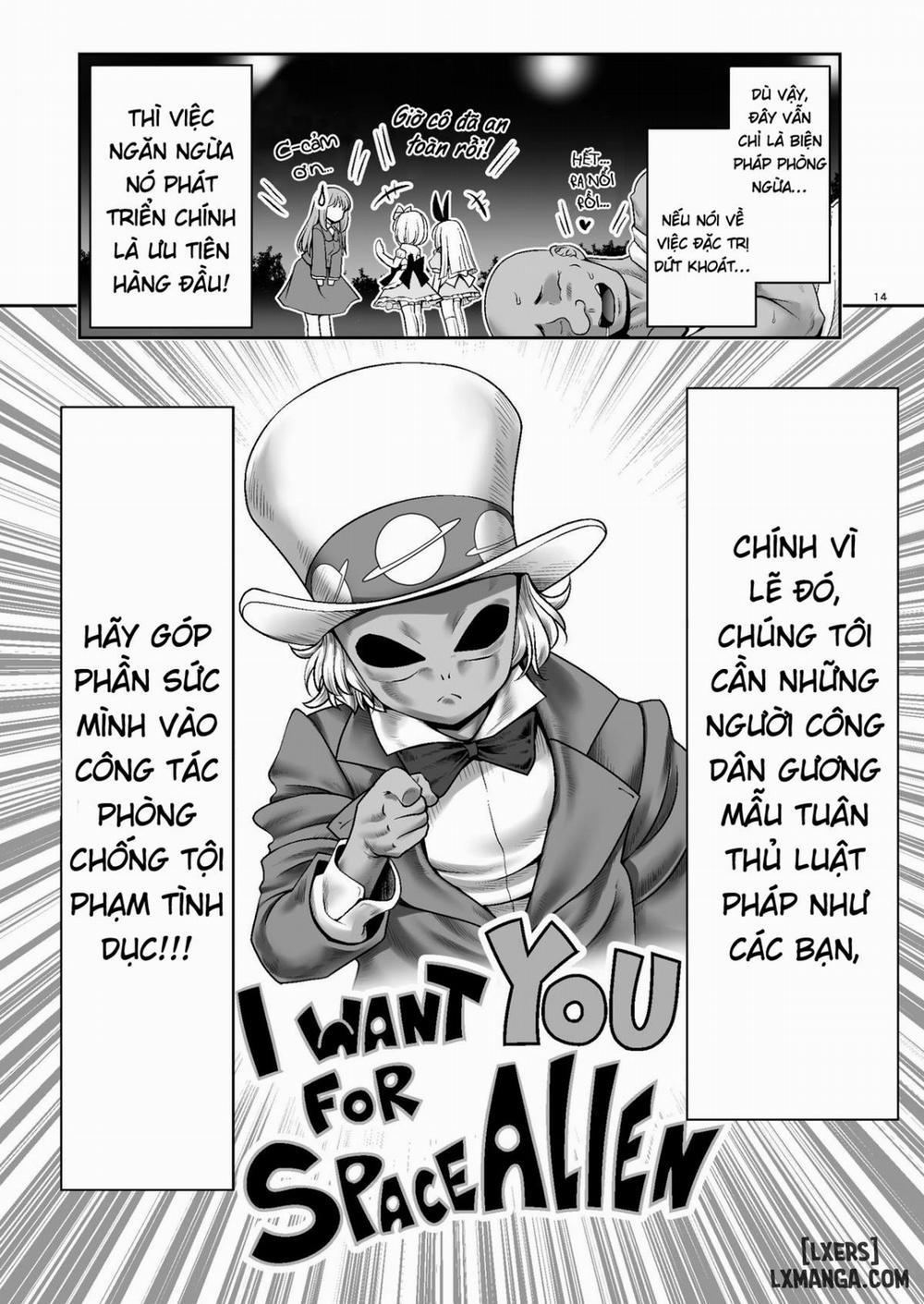 Tai Chikyuujin Seiyoku Seigyo You Jinzouningen Arisu Oneshot trang 13